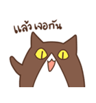 Cookie and Cream（個別スタンプ：4）