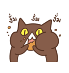Cookie and Cream（個別スタンプ：8）
