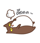 Cookie and Cream（個別スタンプ：9）