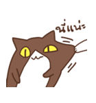 Cookie and Cream（個別スタンプ：12）