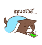 Cookie and Cream（個別スタンプ：18）