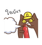 Cookie and Cream（個別スタンプ：25）