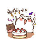 Cookie and Cream（個別スタンプ：31）