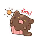 Cookie and Cream（個別スタンプ：34）
