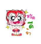 Hello！ my name is Setsuna. ^_^（個別スタンプ：1）