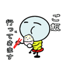 エレクトリックボーイ2（個別スタンプ：2）