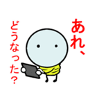 エレクトリックボーイ2（個別スタンプ：6）
