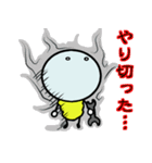 エレクトリックボーイ2（個別スタンプ：12）
