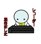 エレクトリックボーイ2（個別スタンプ：14）