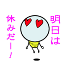 エレクトリックボーイ2（個別スタンプ：19）