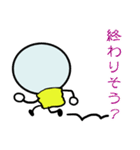 エレクトリックボーイ2（個別スタンプ：23）