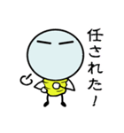 エレクトリックボーイ2（個別スタンプ：35）
