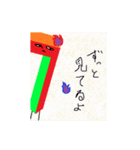 ただの7です。（個別スタンプ：3）