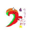 ただの7です。（個別スタンプ：12）