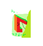 ただの7です。（個別スタンプ：40）