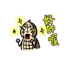 hua peanut（個別スタンプ：28）