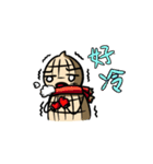 hua peanut（個別スタンプ：37）