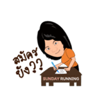 Just Run（個別スタンプ：13）