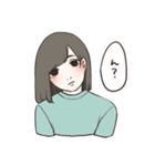 脱力系 女子（個別スタンプ：12）