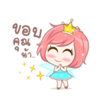 Happy Angels^^（個別スタンプ：5）