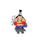 いちじく侍（個別スタンプ：6）