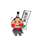 いちじく侍（個別スタンプ：27）