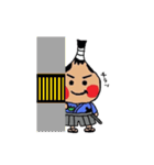 いちじく侍（個別スタンプ：34）