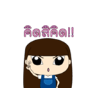 The angry anne（個別スタンプ：2）