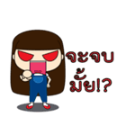 The angry anne（個別スタンプ：26）