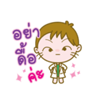 Happy Doctor（個別スタンプ：26）