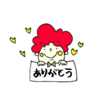 はしくれくん。（個別スタンプ：3）