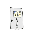 はしくれくん。（個別スタンプ：40）