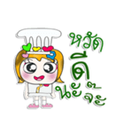 Miss. Sayuri. Chef ^_^（個別スタンプ：1）