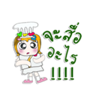 Miss. Sayuri. Chef ^_^（個別スタンプ：3）