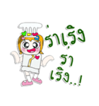 Miss. Sayuri. Chef ^_^（個別スタンプ：4）