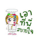 Miss. Sayuri. Chef ^_^（個別スタンプ：5）