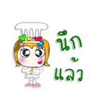 Miss. Sayuri. Chef ^_^（個別スタンプ：9）