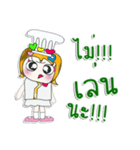 Miss. Sayuri. Chef ^_^（個別スタンプ：11）