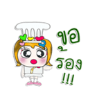 Miss. Sayuri. Chef ^_^（個別スタンプ：12）