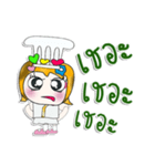 Miss. Sayuri. Chef ^_^（個別スタンプ：13）