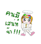 Miss. Sayuri. Chef ^_^（個別スタンプ：14）