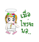 Miss. Sayuri. Chef ^_^（個別スタンプ：18）