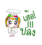 Miss. Sayuri. Chef ^_^（個別スタンプ：21）