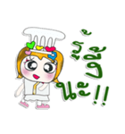 Miss. Sayuri. Chef ^_^（個別スタンプ：22）