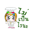 Miss. Sayuri. Chef ^_^（個別スタンプ：23）