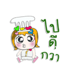 Miss. Sayuri. Chef ^_^（個別スタンプ：24）