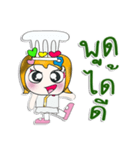 Miss. Sayuri. Chef ^_^（個別スタンプ：27）