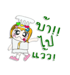 Miss. Sayuri. Chef ^_^（個別スタンプ：28）