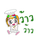 Miss. Sayuri. Chef ^_^（個別スタンプ：34）