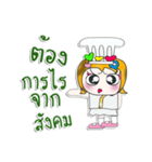 Miss. Sayuri. Chef ^_^（個別スタンプ：36）